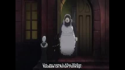 D Gray Man - 6 bg subs