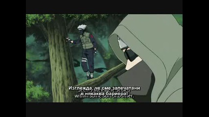 Naruto Shippuden 97 [bg Sub]