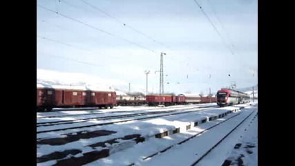Мотриса Пристига На Гара Пирдоп