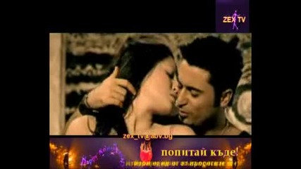 ozan zex tv