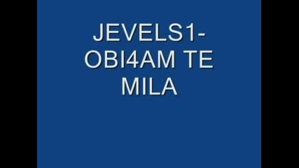 Obi4am Te