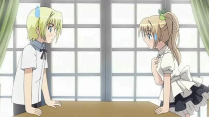 Kamichama Karin Епизод 18 Eng Sub Високо Качество