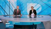 МИ започва проверки по бензиностанциите за спекулации с цените, КЗК изпращат препоръки