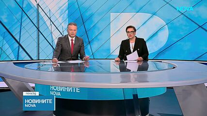 МИ започва проверки по бензиностанциите за спекулации с цените, КЗК изпращат препоръки