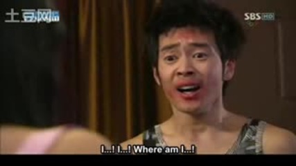 [eng subs] Stars Falling From the Sky Eп. 8 Част 2