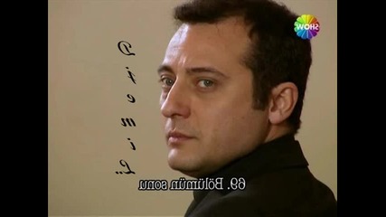 dudaktan kalbe..
