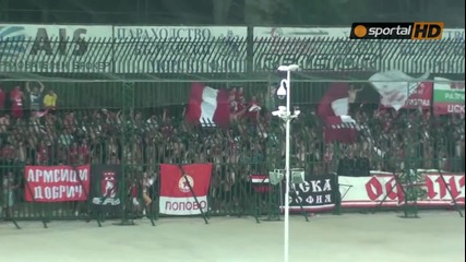 Феновете на Цска в Разград