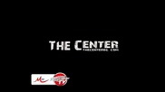 The Center & Моисей – Заедно (Ден 1)