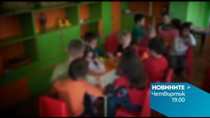 Новините на Нова – централна емисия на 22 октомври