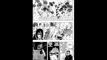 Naruto manga chapter 478 bg