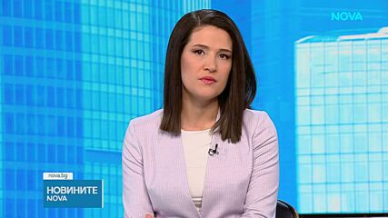 Атанас Атанасов: Илияна Йотова ще е кандидатурата на БСП за президент на предстоящия вот