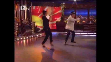 Sofi Marinova i Andrio 