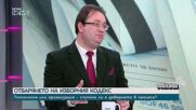 Възможно ли е до изборите да бъдат въведени нов тип машини