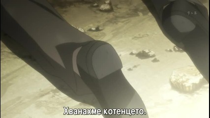 Steins;gate - 17[bg Subs] Високо Качество