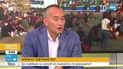 Николай Младенов: Страховете от голяма бежанска вълна не са основателни