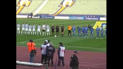 Левски - Черно Море 4:0 (22.09.2007)