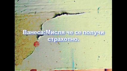 Новини - 15.08.2009 