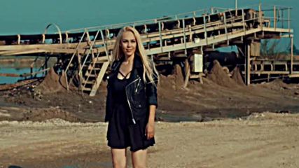 Гергана - Както никой друг