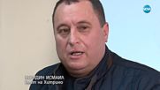 Разследване в Темата на NOVA: Какво се случва с парите за Хитрино (10.12.2017)