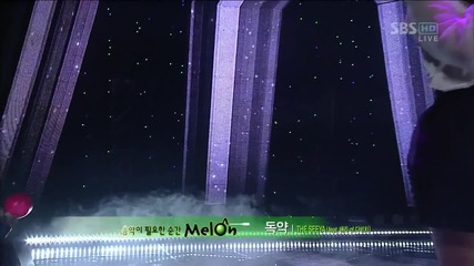 The See Ya ( feat. Davichi's Lee Hae Ri ) - Poison @ Sbs Inkigayo [ 16.12. 2012 ] H D