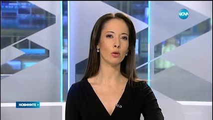 Новините на Нова (17.02.2016 - следобедна)