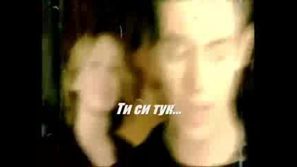 Ти си тук [320x240]