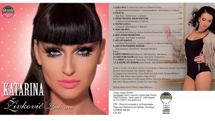 Katarina Zivkovic - Hej lepi djavole - (audio 2013) Hd
