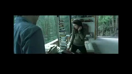 Twilight Cutted Scene