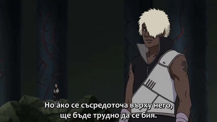 [ Bg Sub ] Naruto Shippuuden - Епизод 202