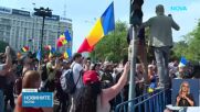 Сблъсъци и сълзотворен газ по време на протест на овцевъди в Букурещ