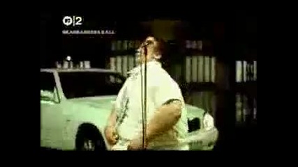 Rammstein - Keine Lust