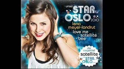 Lena - Satellite