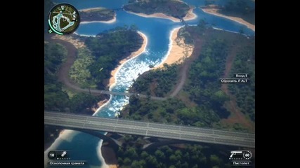 Just Cause 2 - Trick [king377]