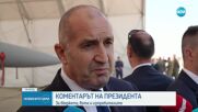 Президентът с критика към Тошко Йорданов: По неговата логика нека вкараме от чужбина депутати за 500 лв.