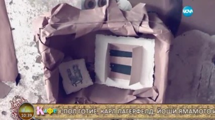 Минутите на репортера - На кафе (15.05.2017)