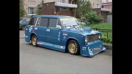 Tuning