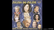 Goca Lazarevic - Na obali Drine - (Audio 2000)