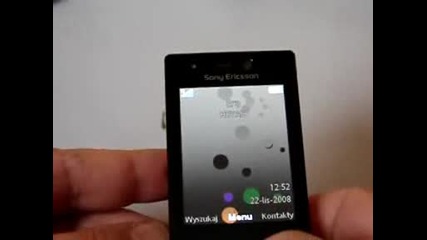 Sony Ericsson G705 Review