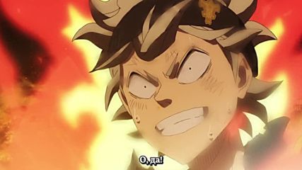 Black Clover - 61 бг субс