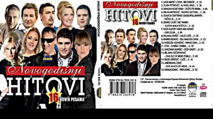 Snezana Djurisic - Ocev zavet - Audio 2012 Hd