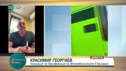 Деца зад волана: Как родителска безотговорност превръща малолетни в престъпници