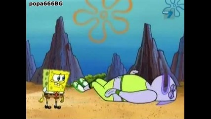 Sponge bob-2012-03-10-14h18m16s-1 popa666 Bg