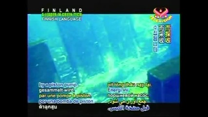 Finlandia Leader in Green Tec 