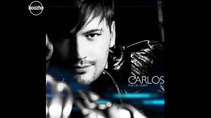 Carlos Rob Na Luji New Song Cd Rip 2010! 