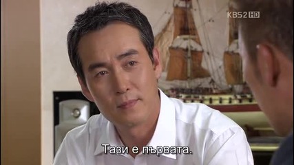 Бг субс! The Equator Man / Човекът от Екватора (2012) Епизод 18 Част 3/3