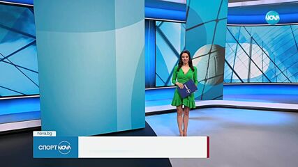 Централна спортна емисия новини на NOVA (19.06.2025)