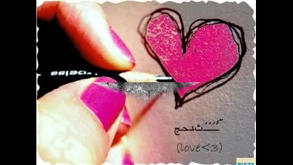 Mee and, , , my b3st fr3nds, , , , , , 