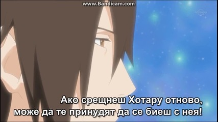 Naruto Shippuuden 324 bg audio part 2