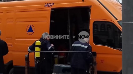 Евакуираха Централни хали в София заради обгазяване