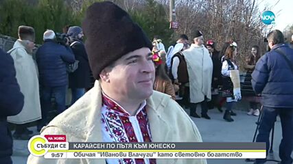 Видео - (2023-01-07 10:18:18)